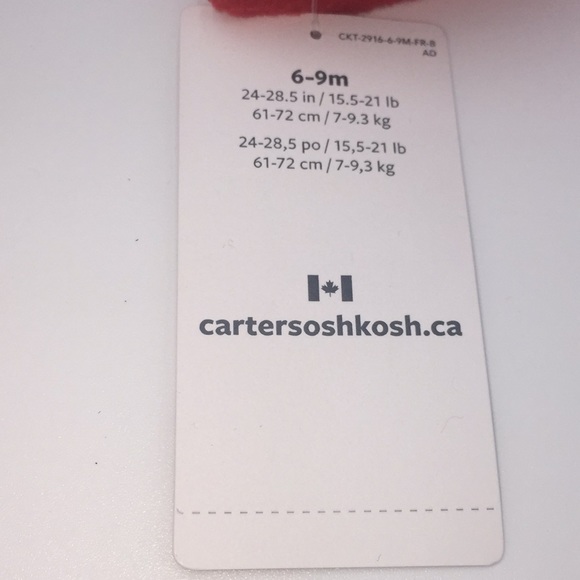 Carter’s Fireman Fire Fighter Infant Costume Halloween Pretend Play 6-9 … - Picture 5 of 9